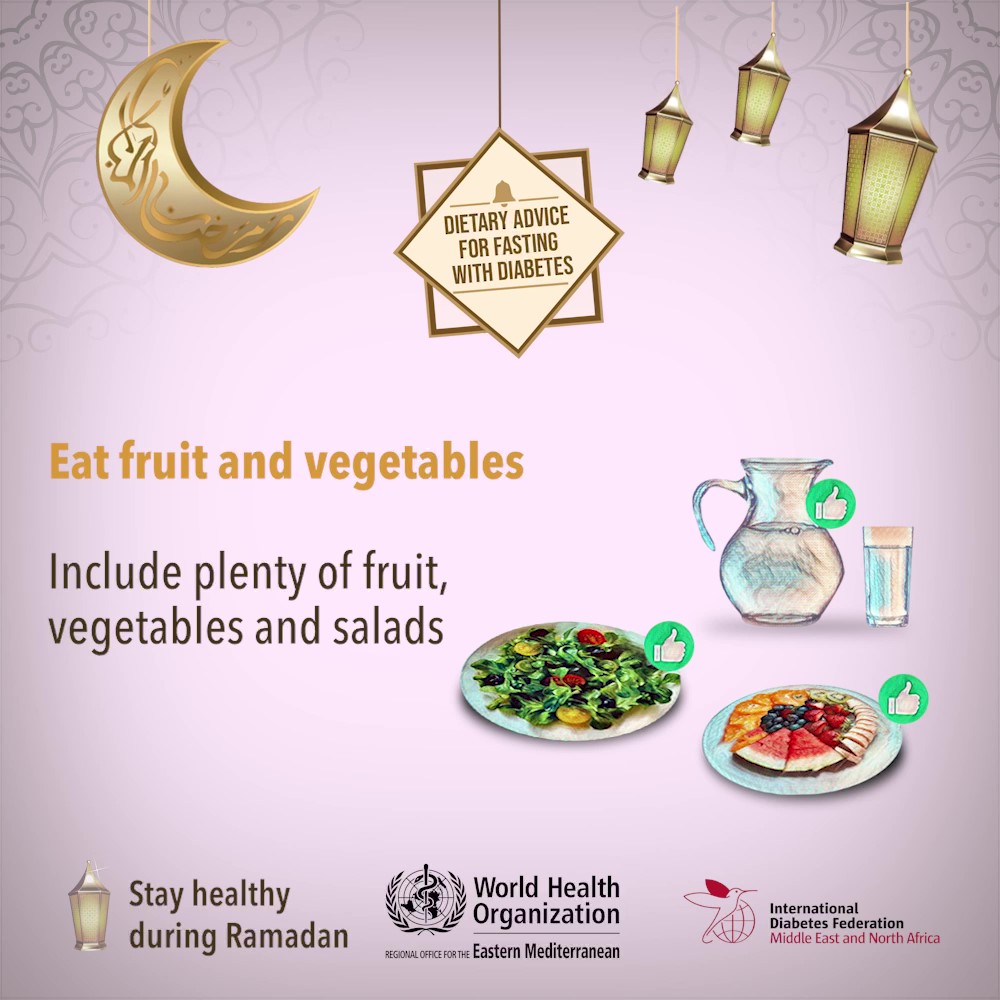 en_dietary_advice_ramadan_3_Moment