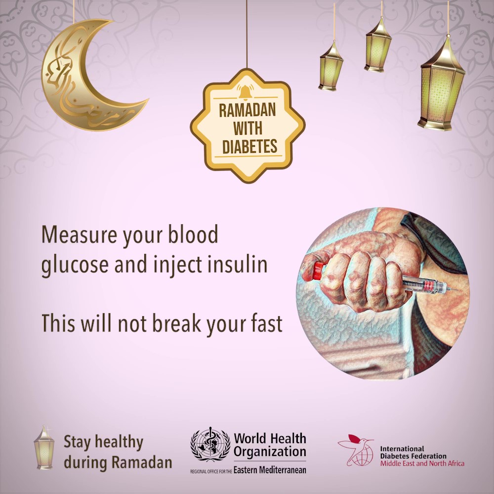 en_ramadan_with_diabetes_6