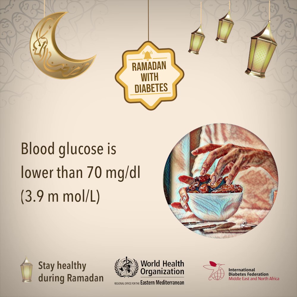 en_ramadan_with_diabetes_7