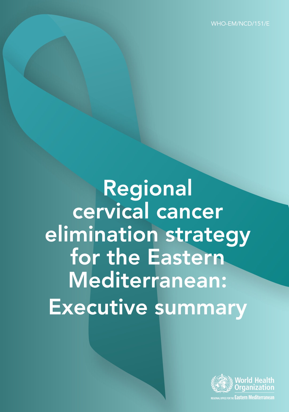 executive_summary_cervical_cancer_strategy_en