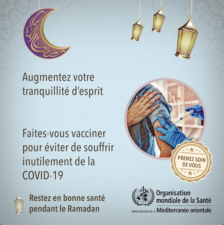 mnh_ramadan_14