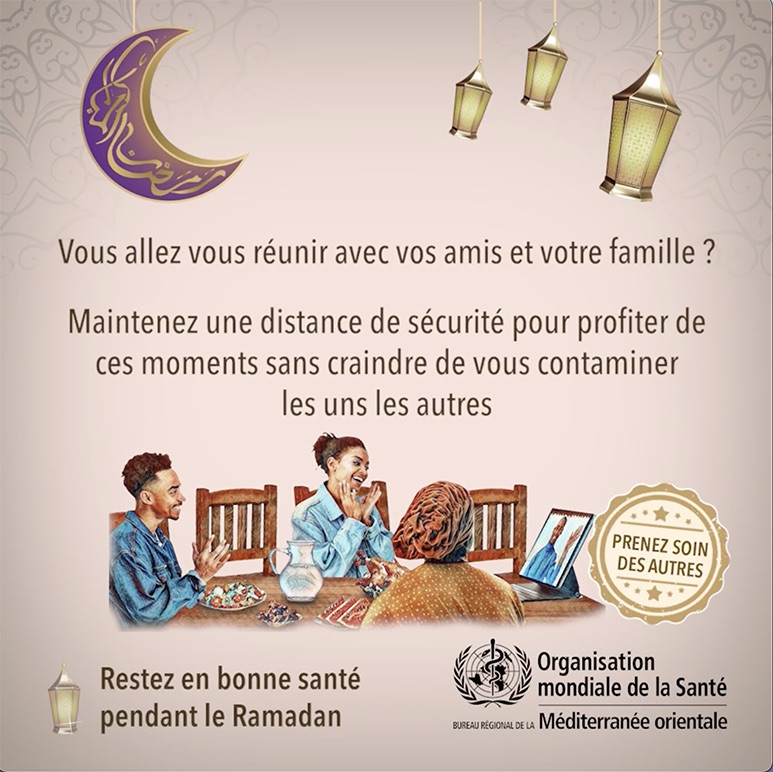 en_mnh_ramadan_5