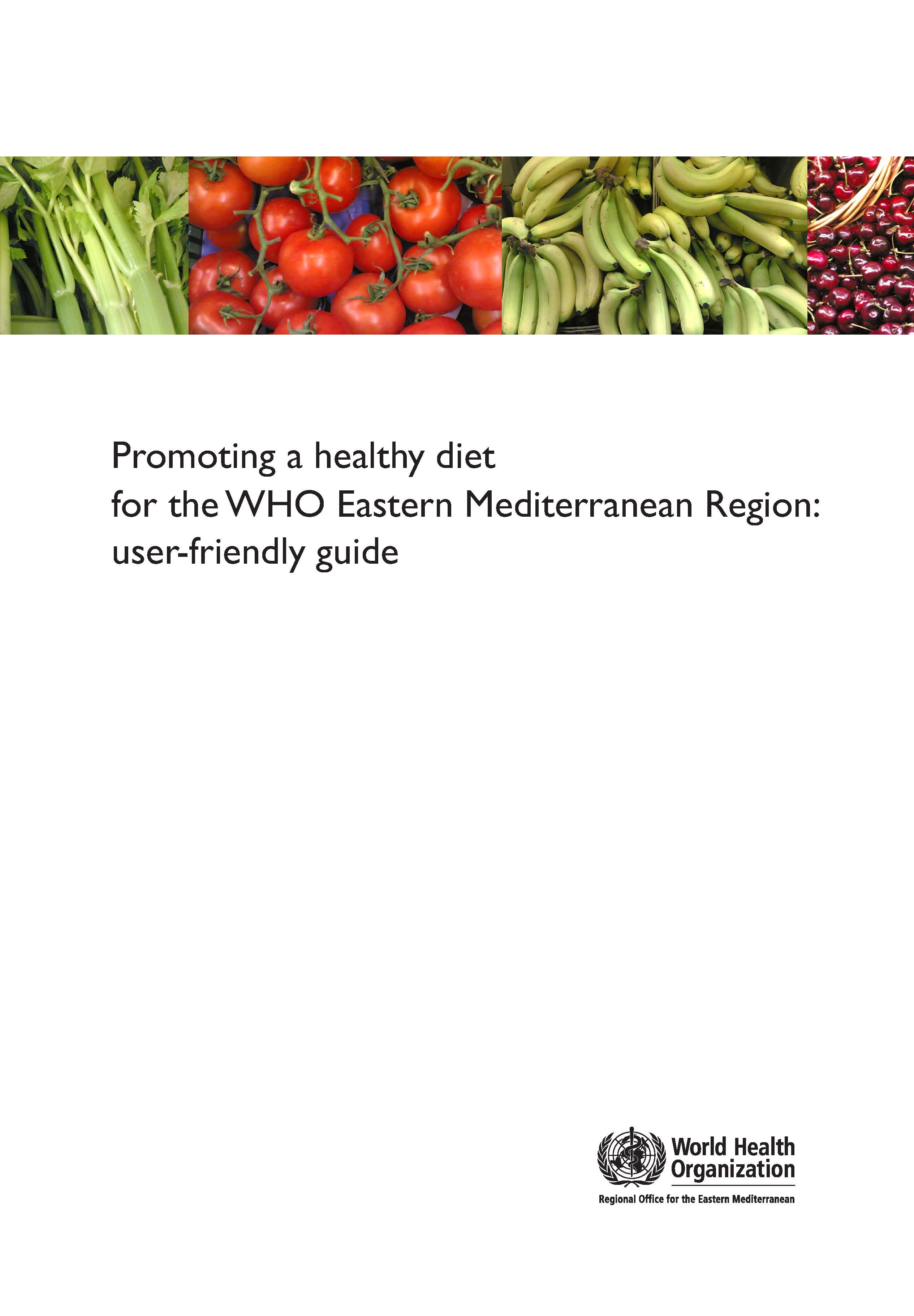 Healthy diet in EMR guide