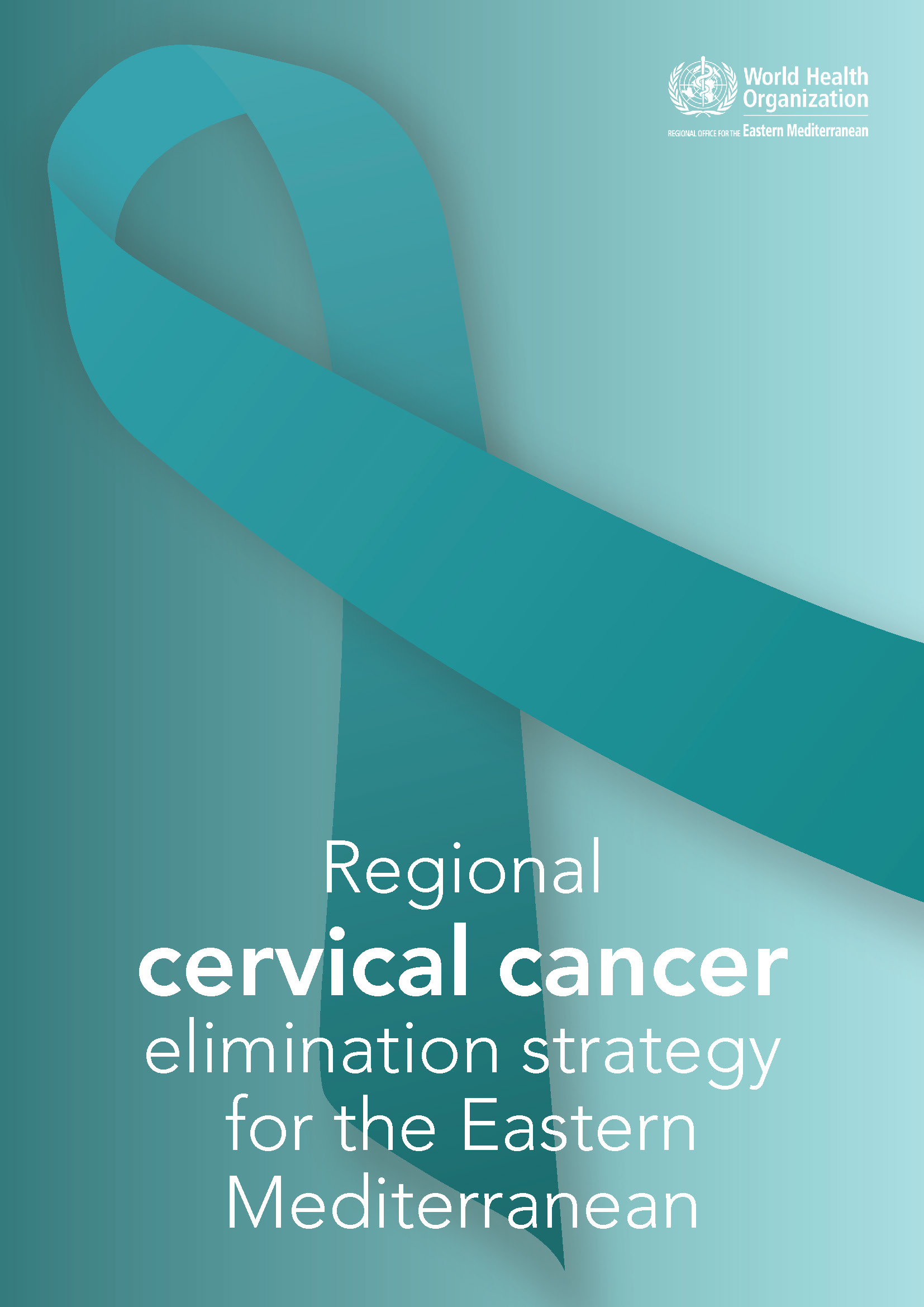 regional_cervical_cancer_elimination_strategy_2023