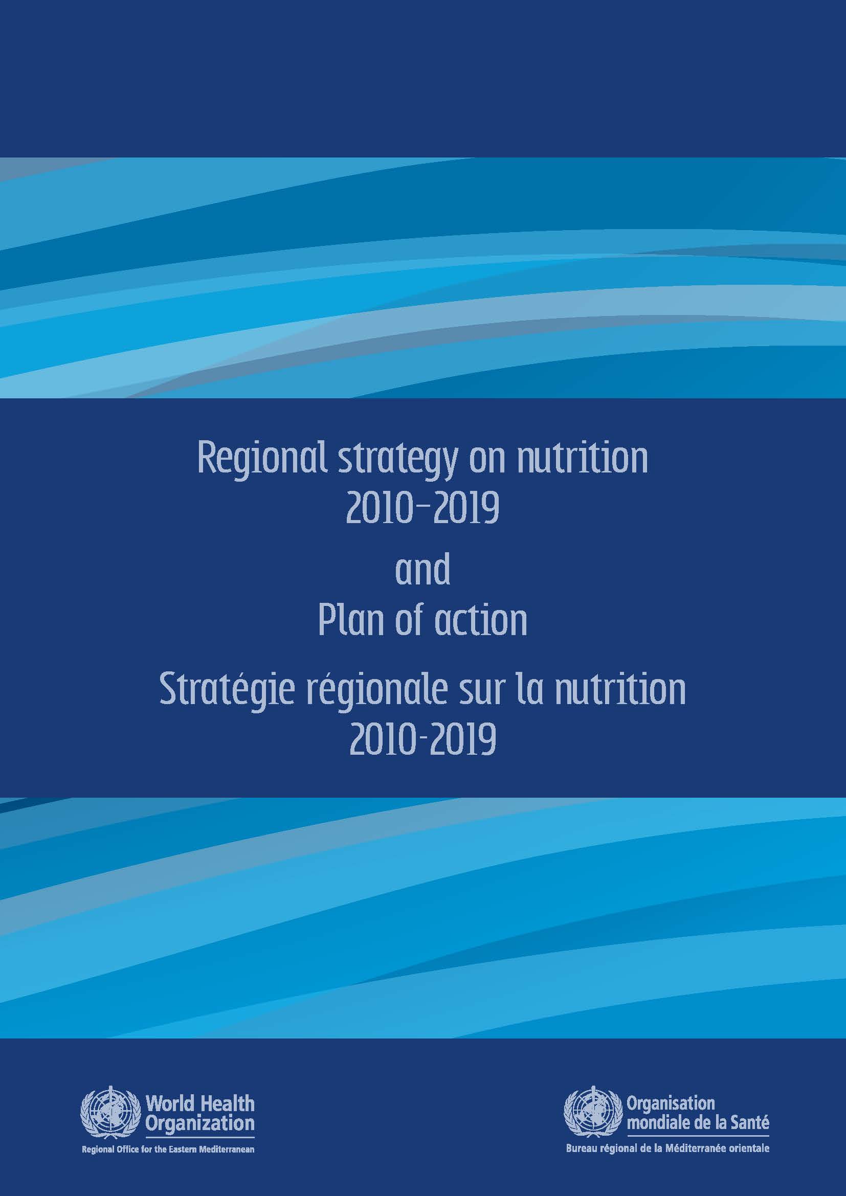 Regional nutrition strategy