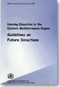 Thumbnail of Nursing education in the Eastern Mediterranean Region: guidelines on future directions