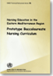 Thumbnail of Nursing education in the Eastern Mediterranean Region: prototype baccalaureate nursing curriculum