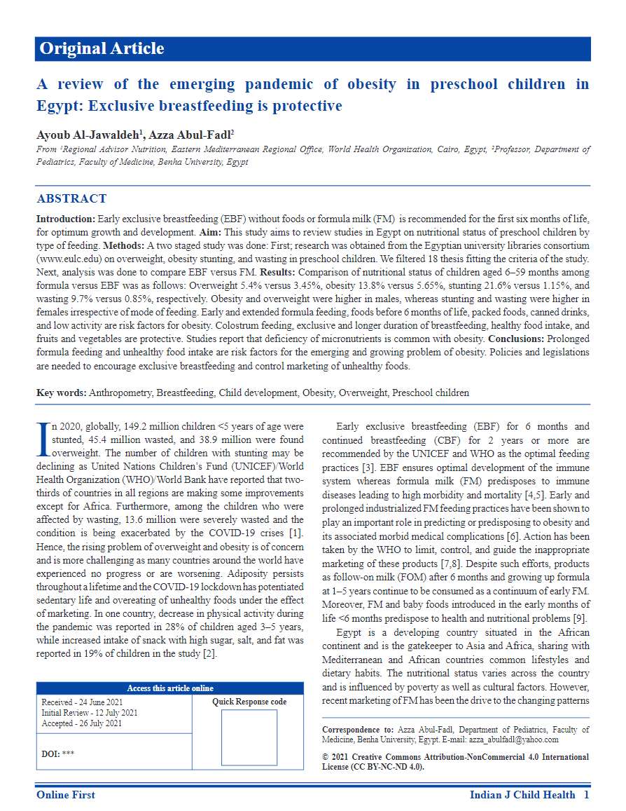 a_review_of_the_emerging_pandemic_of_obesity_in_preschool_children_in_egypt_exlusive_breastfeeding_is_protective