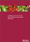 Strategy on nutrition for the Eastern Mediterranean Region 2020-2030