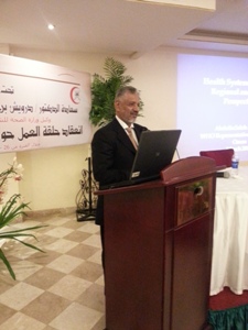 Dr Abdallah Assaedi, WHO Representative for Oman provides a regional perspective of health financing