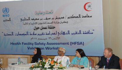 Members of the health facility saftey assessment taskforce attend a workshop in Oman, 26 December 2011