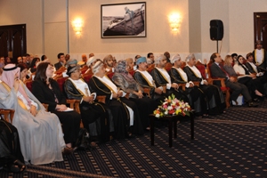 High-level officials attending a multi-professional patient safety curriculum guide conference from 11 to 12 March in 2012