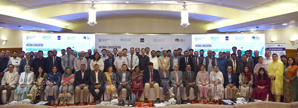DG Health, representatives of WHO, FAO, ADB, NIH and provincial and regional authorities during the national consultation held in Islamabad to establish One Health units across the country.