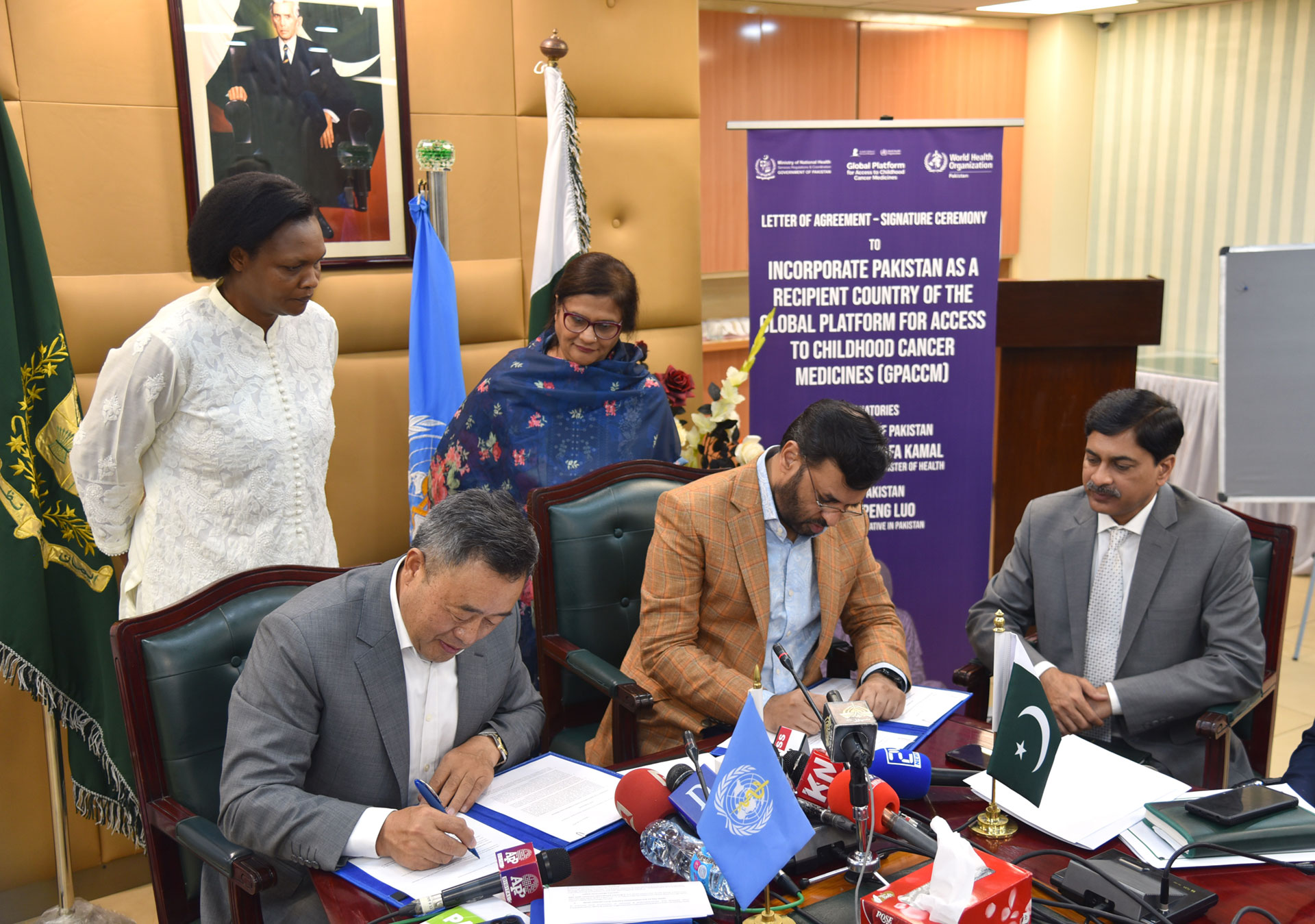 Pakistan signs agreement with WHO to access free cancer medicines for 8000 children annually  