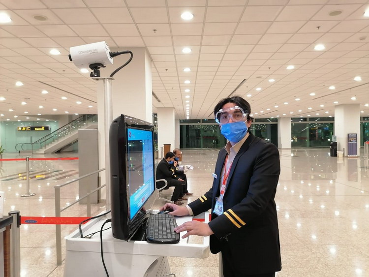 airport-scanning-machine