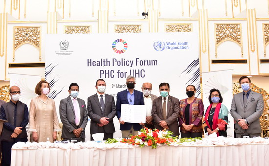 health-policy-forum-pakistan