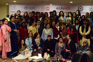 The Pakistan Transgender Empowerment Association 