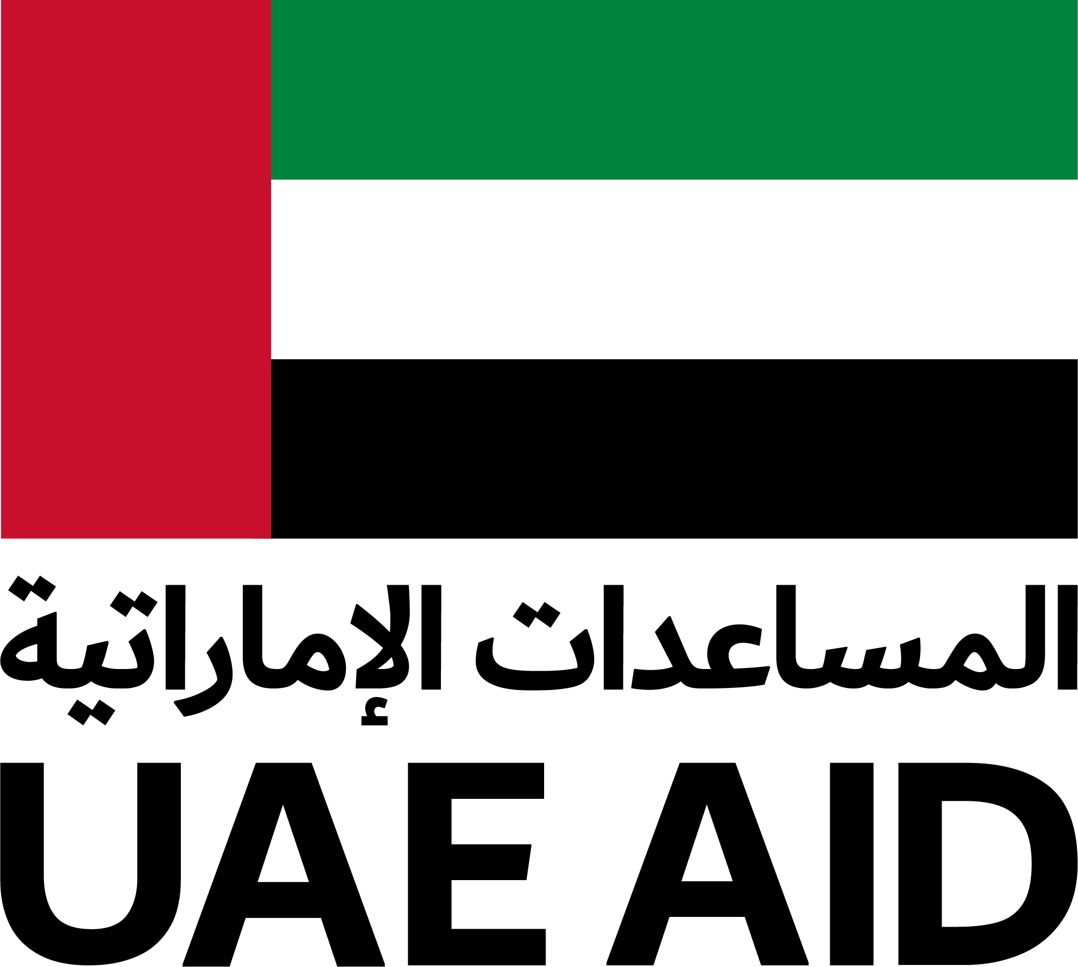UAE AID