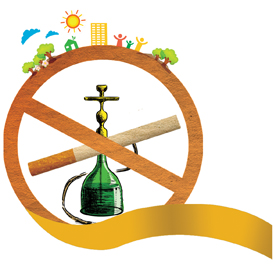 Logo of the No Tobacco awareness-raising campaign launched in occupied Palestinian territory in June 2013