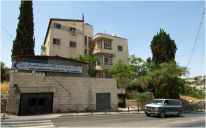 PRCS maternity hospital