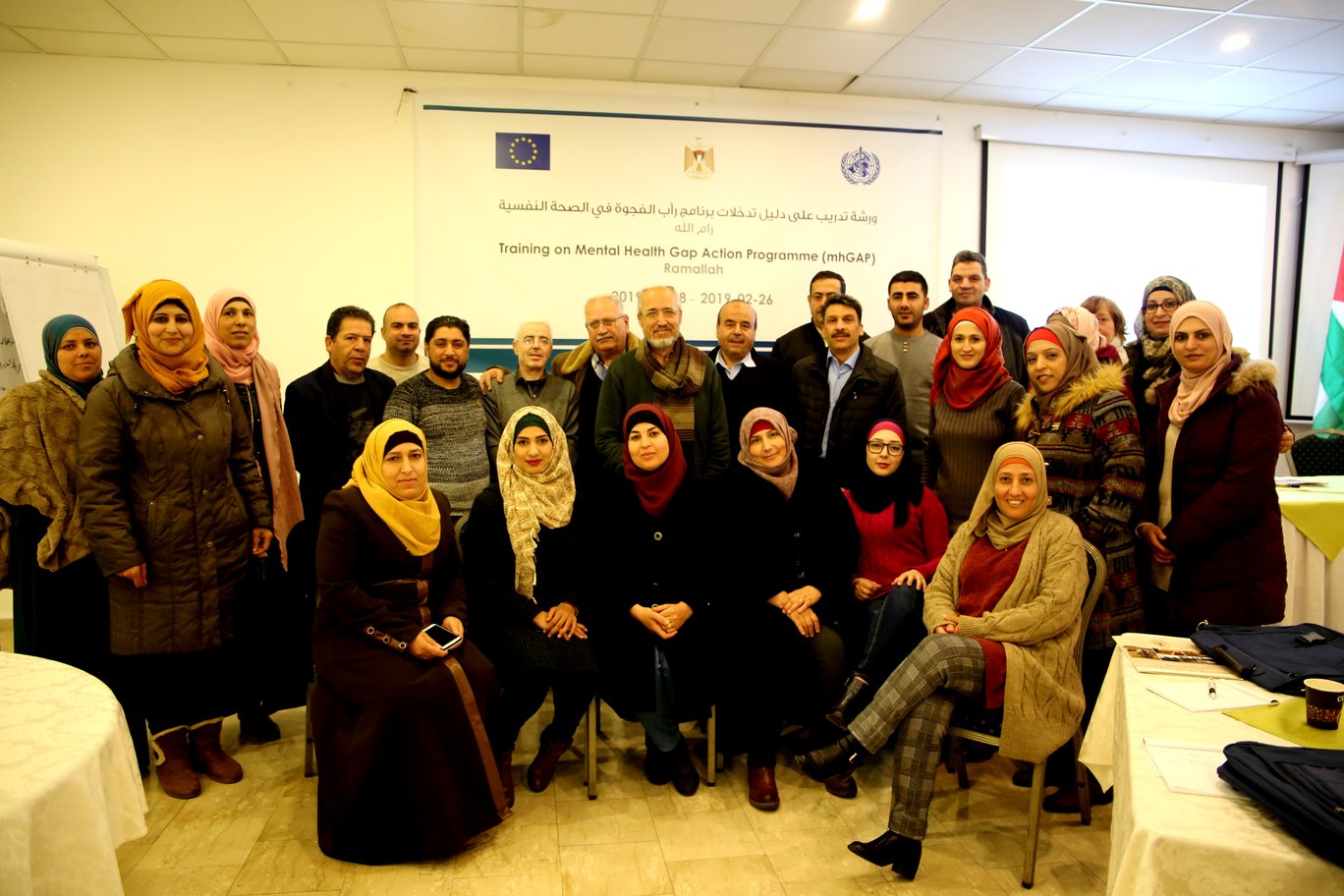 29 health staff in Ramallah received WHO training on Mental Health Gap Action Programme. Photo:WHO 