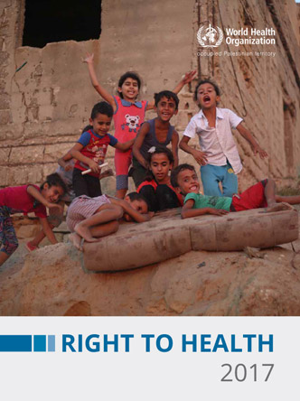 Right to Health photo book: Palestinian voices