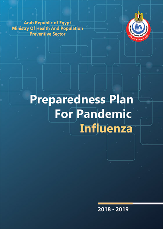 National influenza pandemic preparedness plan - Egypt