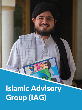 Islamic Advisory Group 