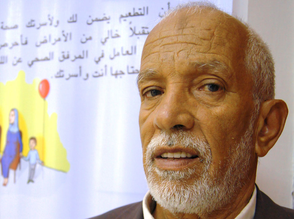 Dr Mohammed Hajar, Yemen