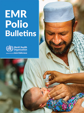 Bulletin de la Région de la Méditerranée orientale sur la poliomyélite
