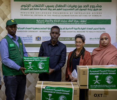 The Ministry of Health of Somalia receives medical equipment and supplies for 28 health facilities in Mogadishu