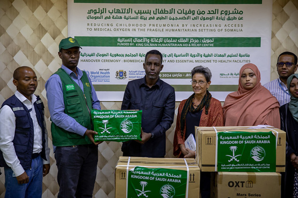 King Salman Relief helps equip 28 health facilities with medical oxygen to address killer diseases among children