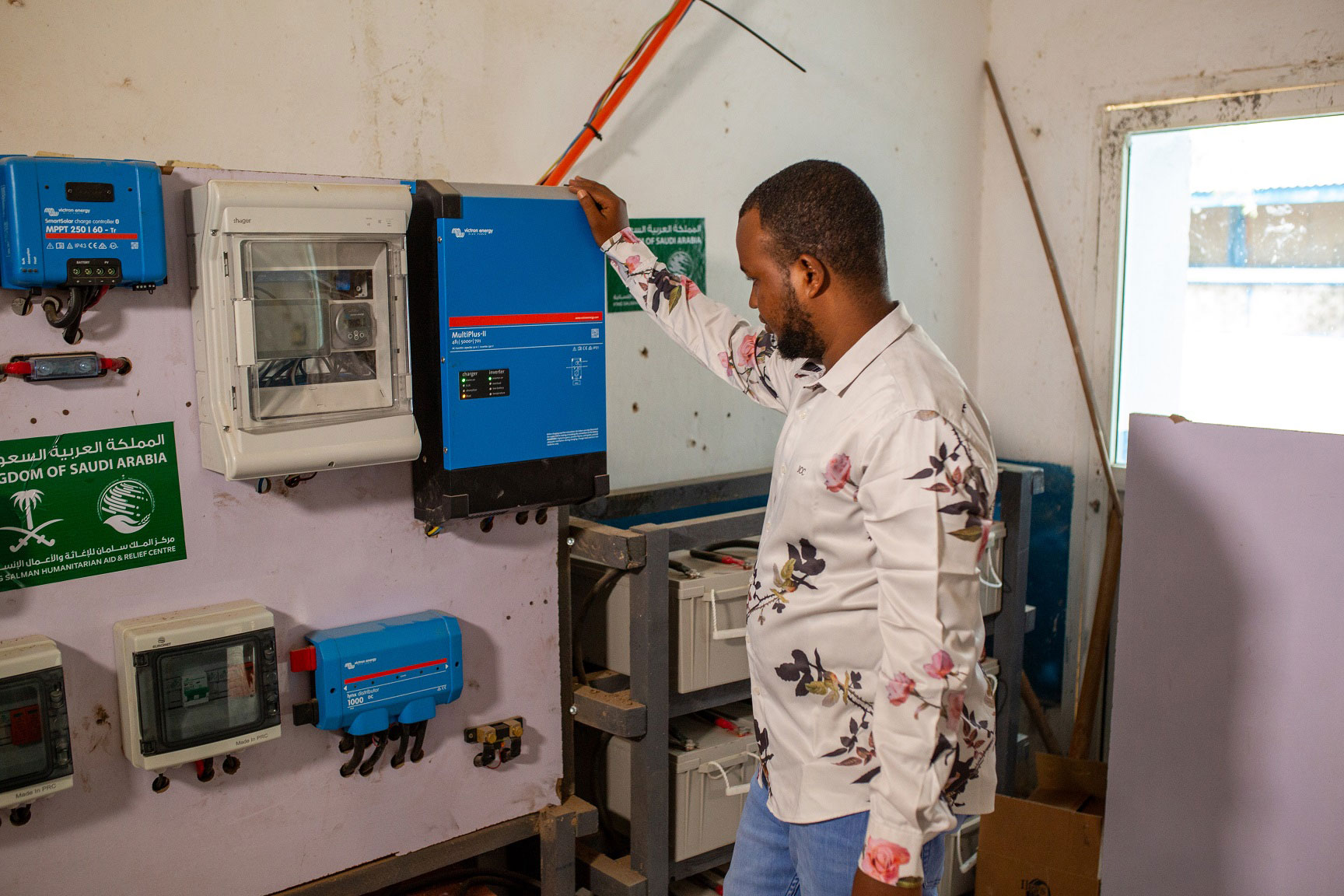 Powering Health Systems: Solar Energy Transforms Disease Control in Berbera, Somalia