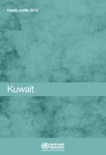 Kuwait_country_profile