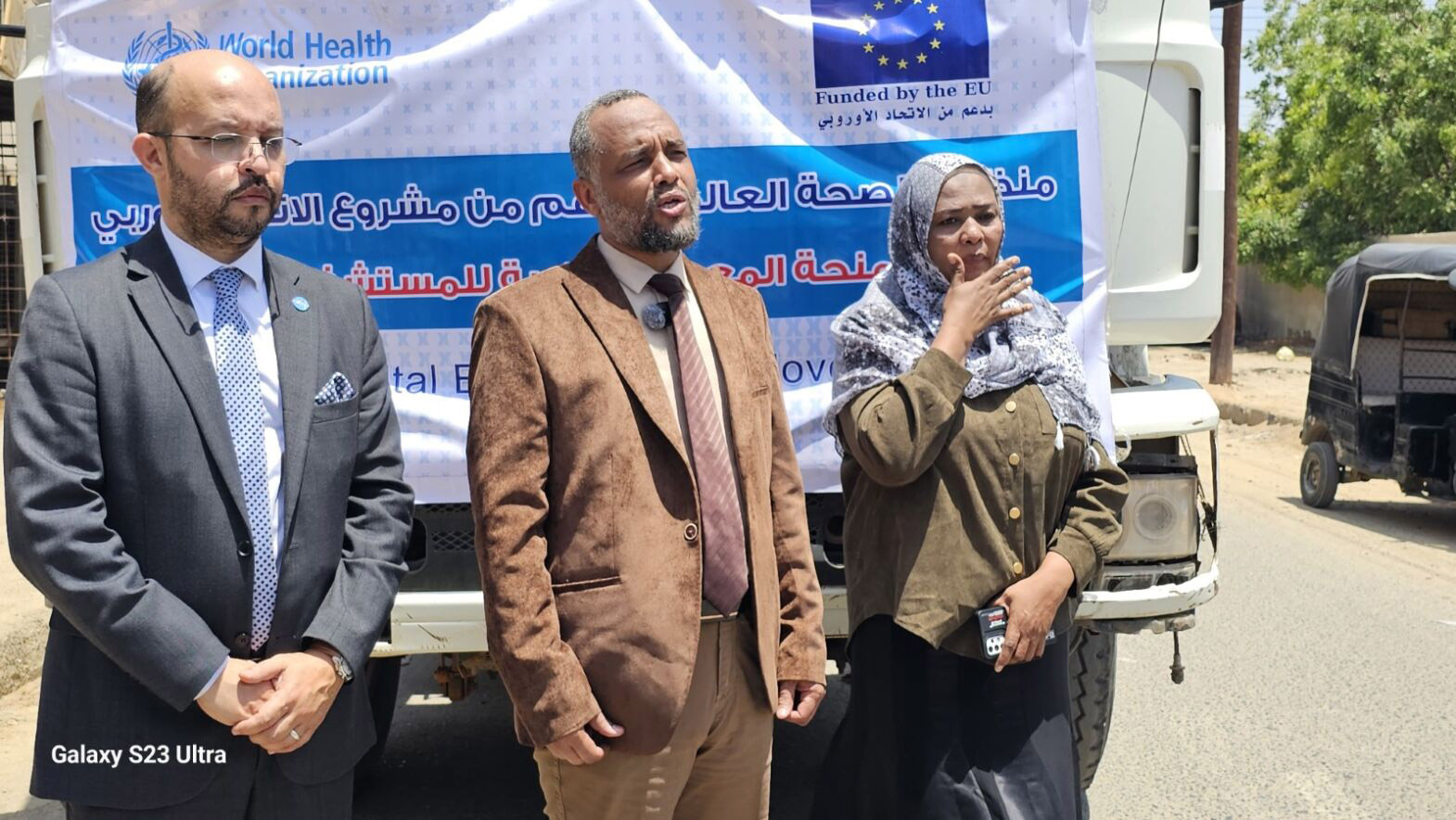 Pictured (L–R) at the handover ceremony are WHO Representative to Sudan Dr Shible Sahbani, Federal Minister of Health His Excellency Dr Haitham Mohamed Ibrahim and Director-General of Red Sea State Ministry of Health Dr Ahlam Abdel Rasoul. Photo credit: WHO/WHO Sudan