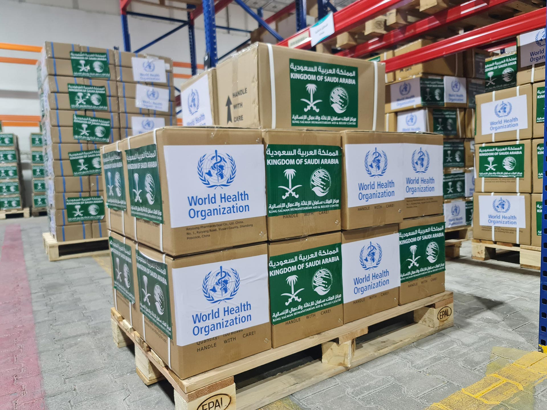 Boxes of WHO-procured medical supplies funded by KSrelief are prepared for dispatch at the Sarmada warehouse in northwest Syria. Photo: WHO