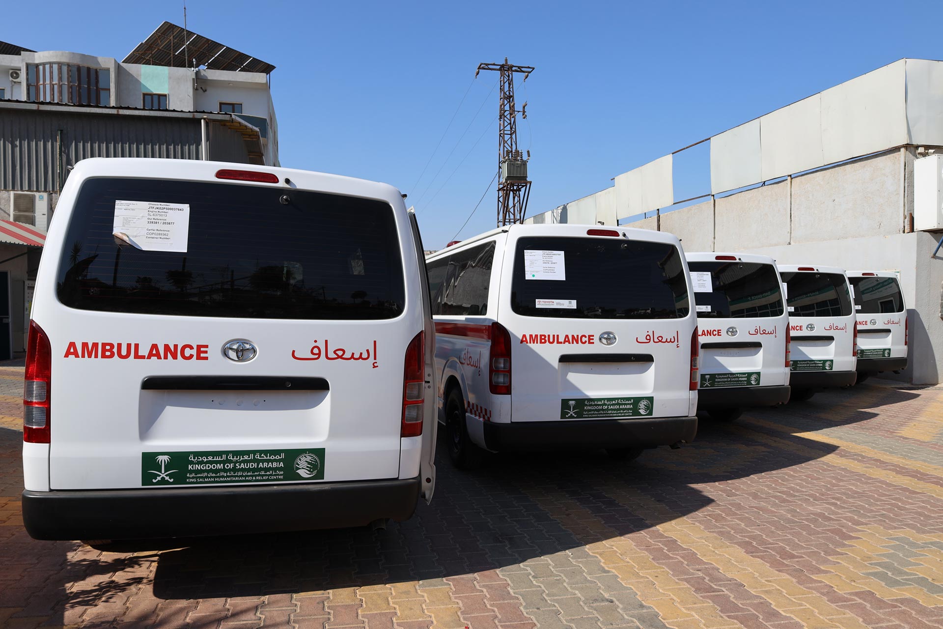 KSrelief and WHO deliver five ambulances to strengthen Syria’s referral system