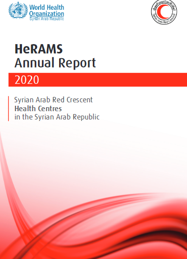 annual-report-2020-health_centres