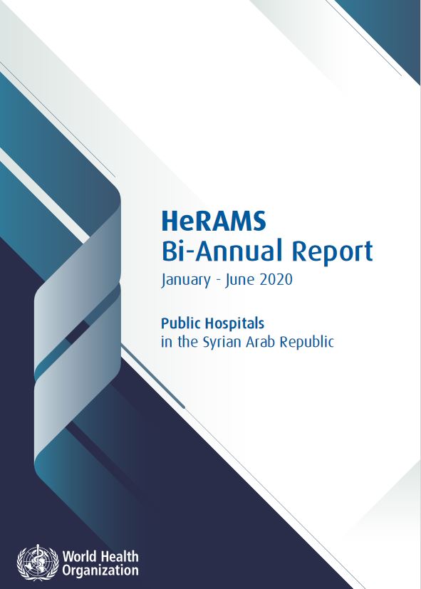 herams-public-hospitals-jan-june-2020
