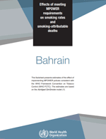 overview_of_the_WHO_FCTC_and_MPOWER overview_of_the_WHO_FCTC_and_MPOWER