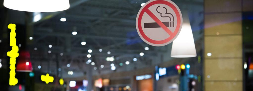 COVID-19 and beyond: banning tobacco and e-cigarettes in public places is a public health must