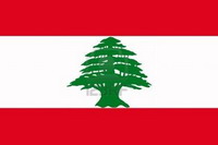 Image shows flag of Lebanon.