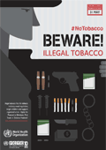 وقف الاتجار غير المشروع لمنتجات التبغ