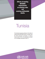 overview_of_the_WHO_FCTC_and_MPOWER overview_of_the_WHO_FCTC_and_MPOWER
