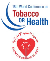 شعار المؤتمر العالمي السادس عشر للتبغ أو الصحة