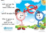 Image of the World No Tobacco Day 2010 poster, showing a cartoon drawing of the male and female symbols holding a no smoking sign. 