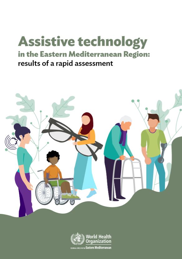 assistive-technology-thumbnail