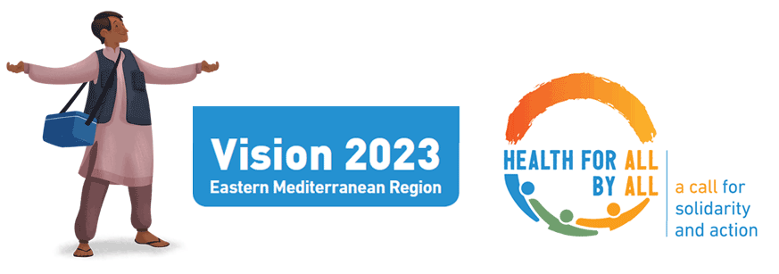 Vision 2023: Health for all by all - a call for solidarity and action