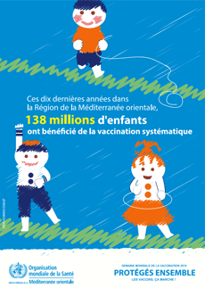 Immunization Day 2019 poster - During the last decade 138 million infants received routine immunization - English