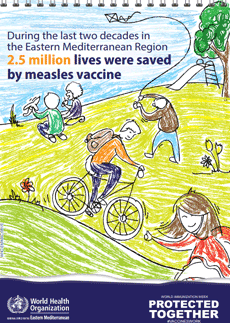 Immunization Day 2019 poster - During the last decade 2.5 million lives were saved by measles vaccine - English